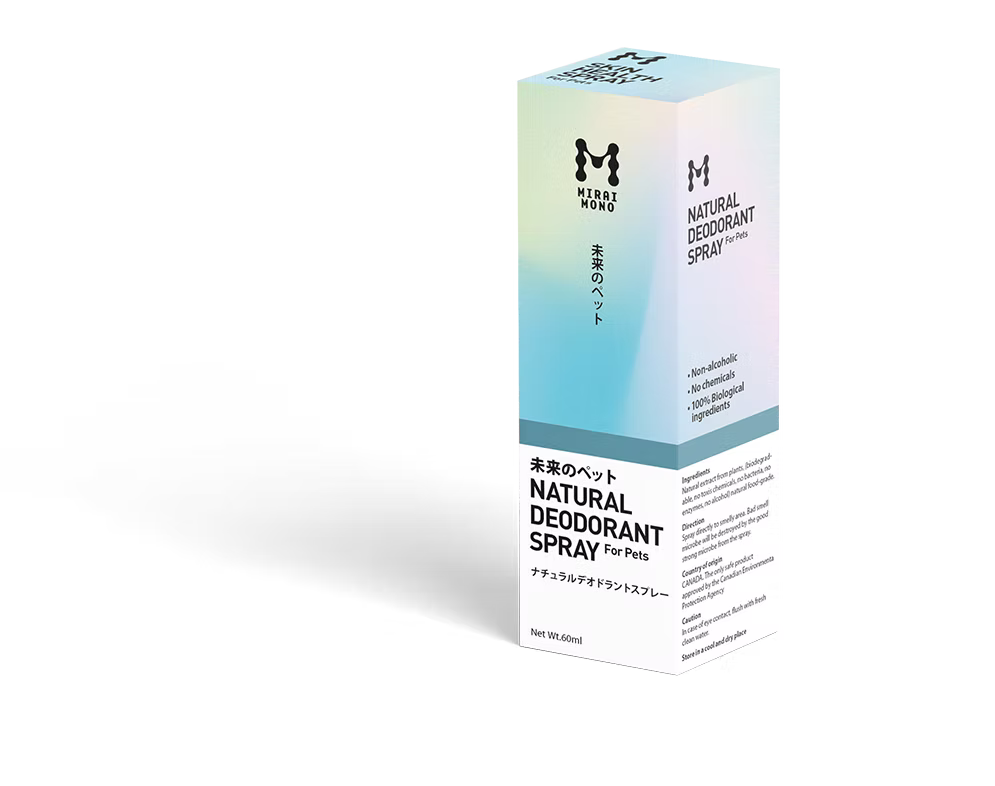 NATURAL  DEODORANT  SPRAY  For Pets  天然消臭スプレー