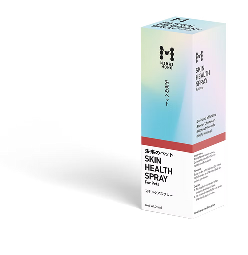 SKIN  HEALTH  SPRAY   For Pets  皮膚の健康スプレー